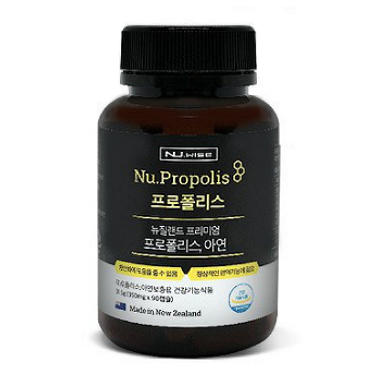 뉴와이즈 뉴질랜드 프리미엄 프로폴리스 아연 350mg x 90캡슐