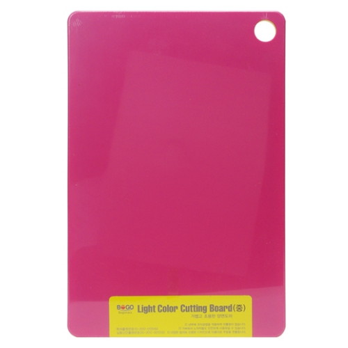 보고나라  라이트 컬러 도마 중