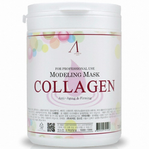 안스킨 콜라겐 모델링 팩 240g