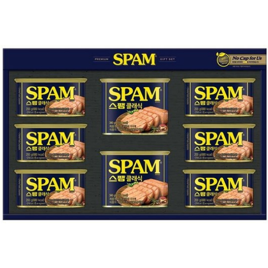 CJ제일제당  스팸 G호