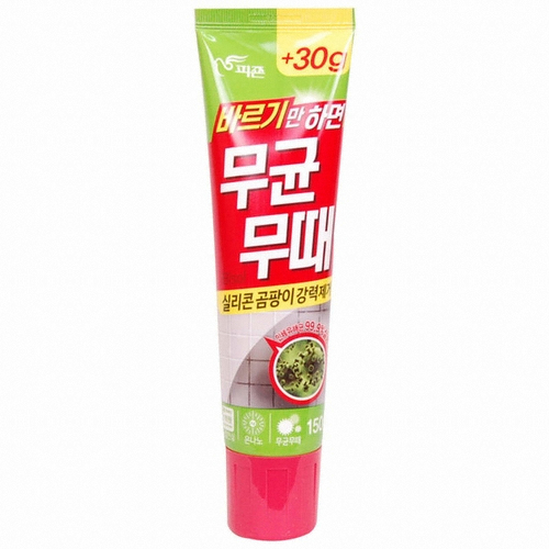 무균무때 바르는 곰팡이제거제 150g