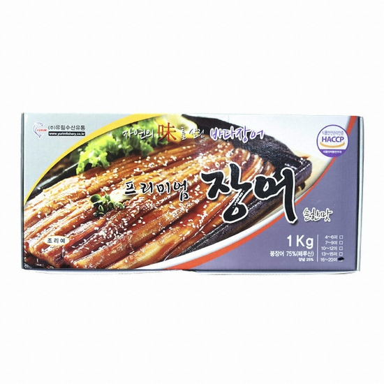 다인푸드 유림 순한맛 바다장어 16/20미 /장어구이 - 에누리 가격비교
