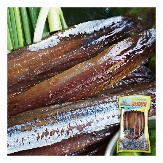 진공포장  완전 손질 과메기 10마리 20쪽