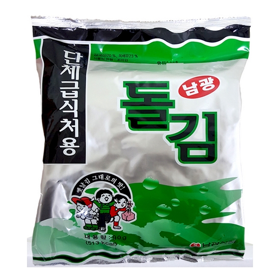 남광식품  단체급식용 전장김 돌김 90g