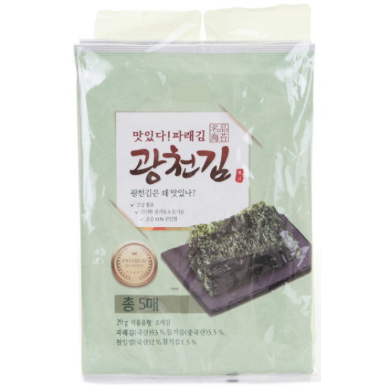 광천김  맛있다 파래김 5g