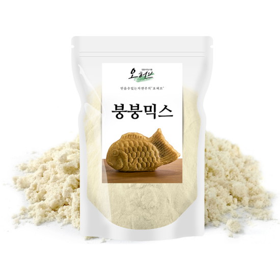 오허브 붕어빵믹스 1kg 가루 재료