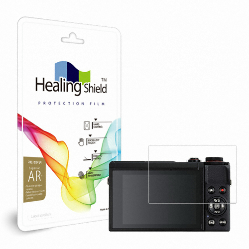 폰트리 힐링쉴드 캐논 G7 X Mark III용 Superior AR 고화질 액정보호필름