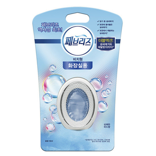 페브리즈 상쾌한 비누향 6.3ml