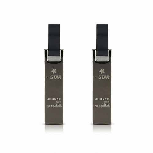 e-STAR MIRINAE USB 3.0