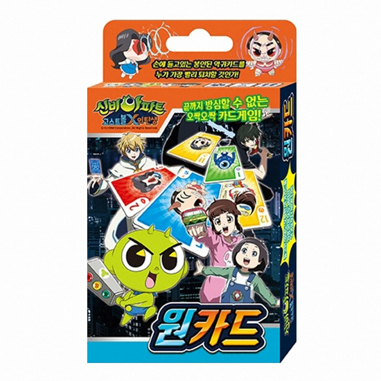 학산문화사  신비아파트 고스트볼X의 탄생 원카드
