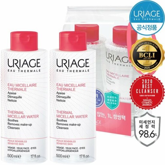 유리아쥬 미셀라 클렌징 워터 센서티브 500ml