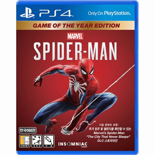인섬니악게임즈  마블 스파이더 맨 GOTY 에디션 한글판