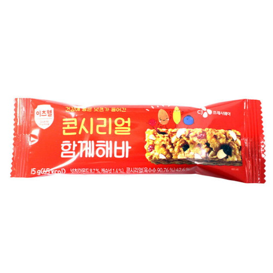 이츠웰 콘시리얼 함께해바 15g