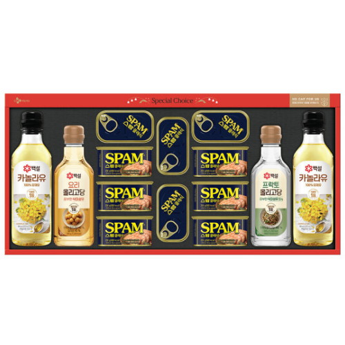 CJ제일제당 특별한선택 JH호