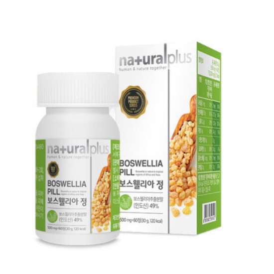 내츄럴플러스 보스웰리아 60정