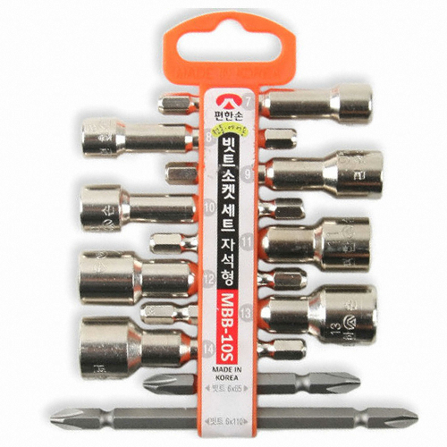 편한손 비트 소켓 세트 MBB-10S (10pcs)