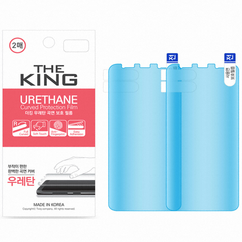 투제이컴퍼니  갤럭시A50 A505 A305 공용 더킹 우레탄곡면풀커버필름 2매