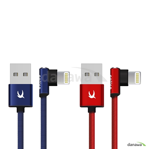 셀론  90도 라이트닝 8핀 충전 케이블