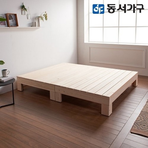 동서가구 로제 무헤드 편백나무 침대 SS