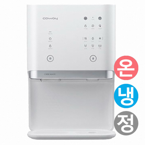 코웨이  AIS 2.0 CHPI-6500L (렌탈)
