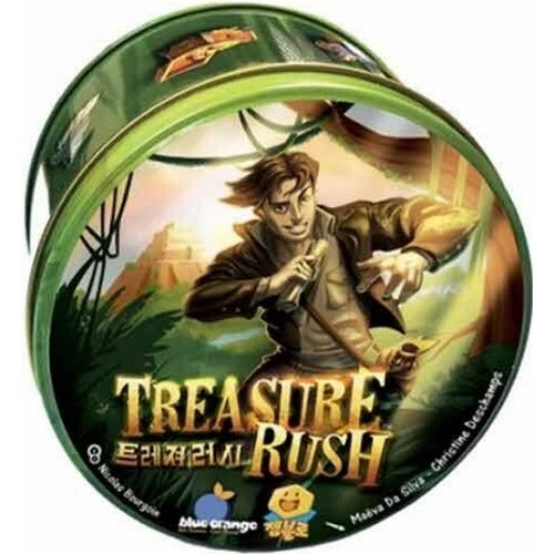 트레져러시 보드게임 Treasure rush  보물지도 이용해