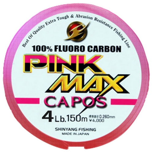 카포스  파라오 맥스핑크 카본