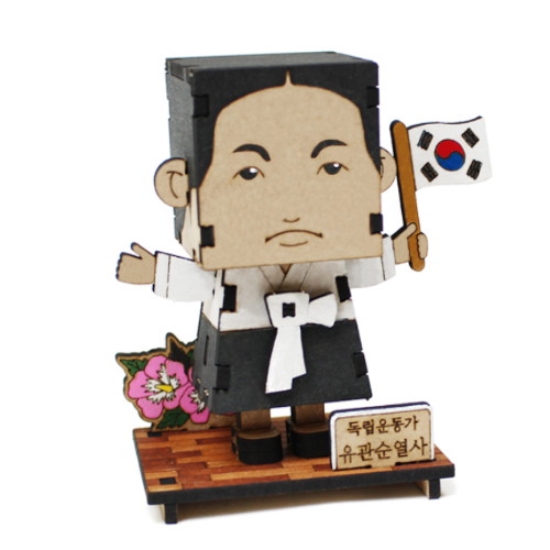 삼일절 독립운동가 유관순 열사 만들기 입체퍼즐-모또
