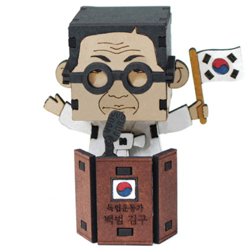 삼일절 독립운동가 백범 김구 만들기 입체퍼즐-모또