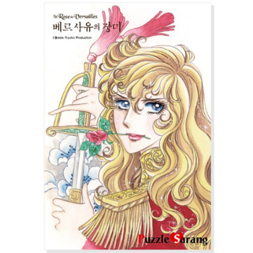 108피스 직소퍼즐 베르사유의장미 장미오스칼 미니