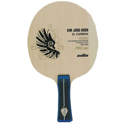 실라  김정훈 ZL 카본 프로