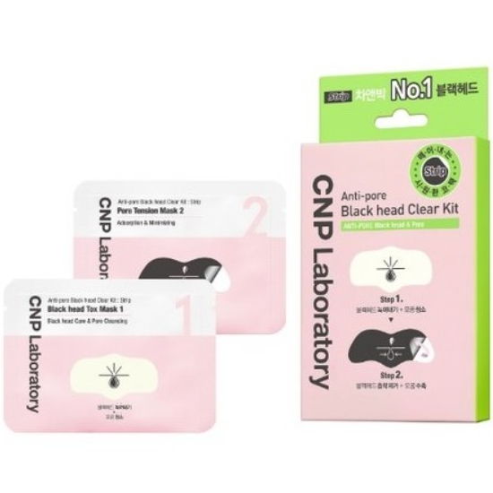 CNP차앤박 안티 포어 블랙헤드 클리어 키트 스트립