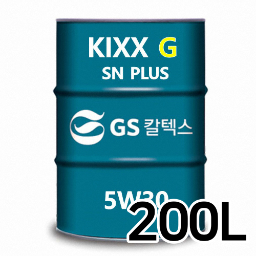 GS칼텍스 KIXX G SN PLUS 5W30 200L