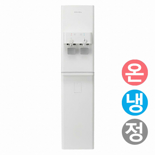 코웨이  CHP-5710L (렌탈)