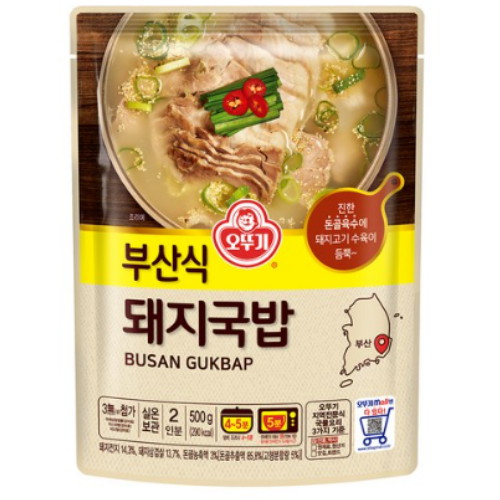 오뚜기 부산식 돼지국밥 곰탕 500g[3개]