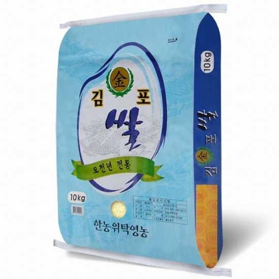 한농위탁영농  2019 오천년 전통 김포쌀 10kg [1개]