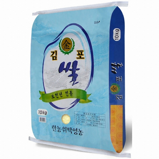 한농위탁영농 2019 오천년 전통 김포쌀 20kg[1개]