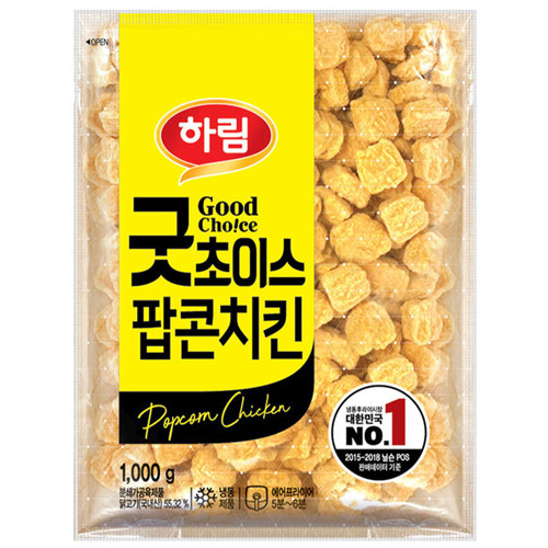 하림  굿초이스 팝콘치킨 1kg