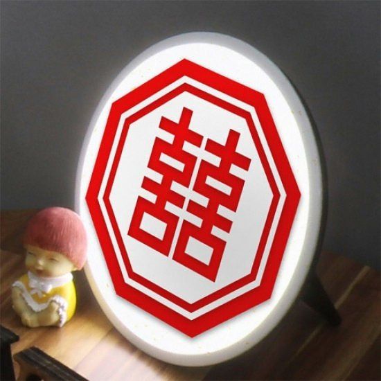 꾸밈  nb364-LED액자 25R 기쁨이두배