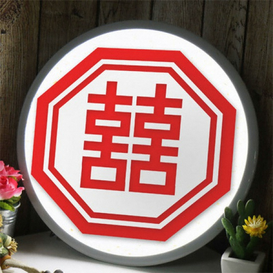 꾸밈  nb365-LED액자 35R 기쁨이두배