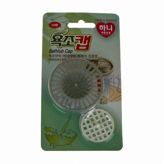 하니 욕조캡 ㅣ 머리카락망 거름망