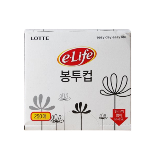 롯데알미늄 이라이프 일회용 봉투컵