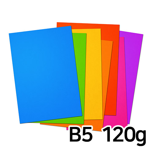 밍크  컬러OA용지 B5 120g