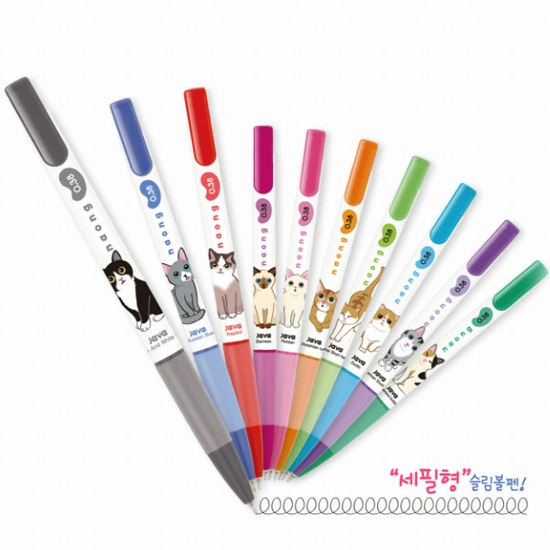 티에스자바 자바 나옹펜 0.38mm 10색 낱자루 저점도 유성볼펜