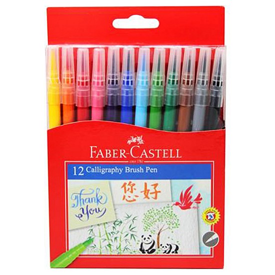파버카스텔  캘리그라피 붓펜 12색 낱색