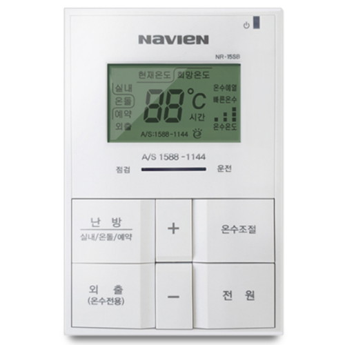 경동나비엔  NR-15SB