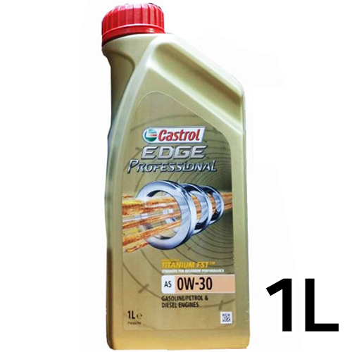 캐스트롤  엣지 프로페셔널 A5 0W30 1L