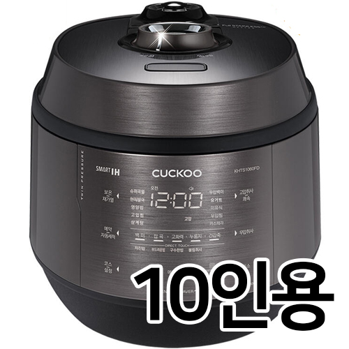 쿠쿠전자  CRP-KHTS1060FD