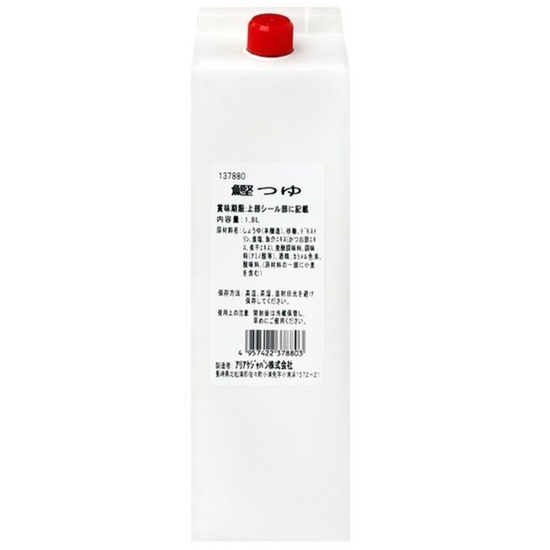 아리아케 가쓰오 쯔유 1.8L