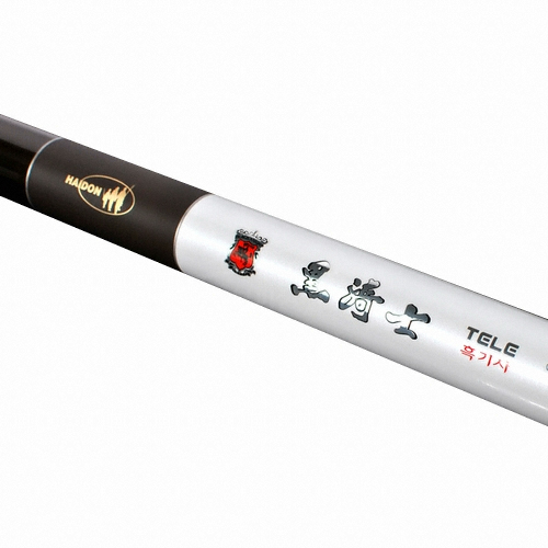 해동조구  흑기사 텔레