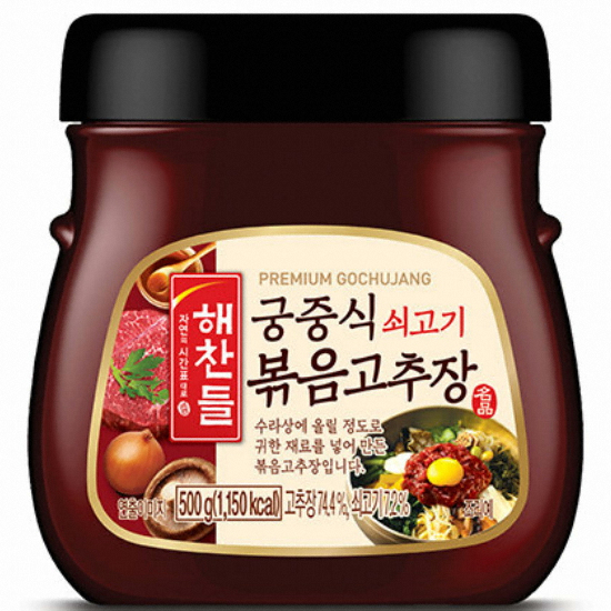 해찬들 궁중식 쇠고기볶음고추장 500g
